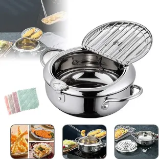 حلة قلى زيت بصفاية